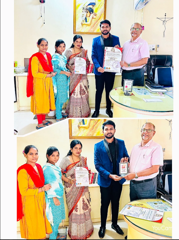 Institution Recognition Program