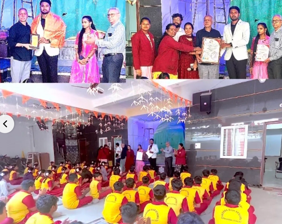 Sri Sairam High School Certification